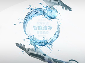 浴池澡堂節水産品市場分析