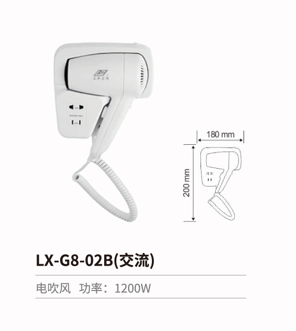 感應幹手器-消毒器-皂液器系列