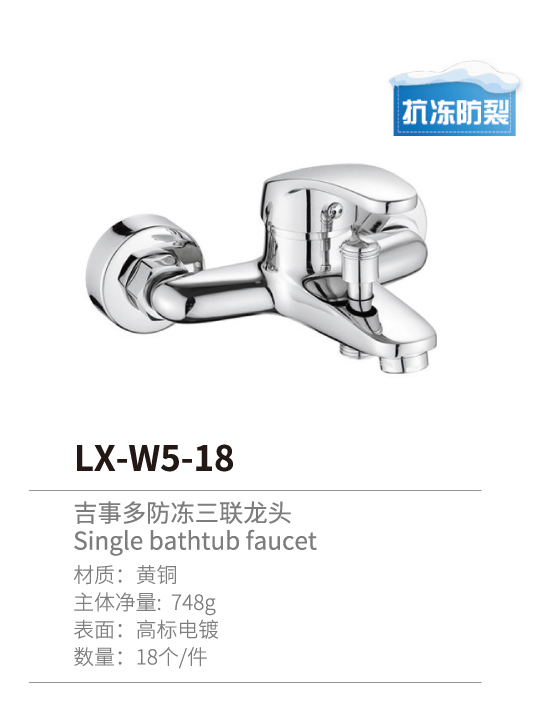 兩聯其它